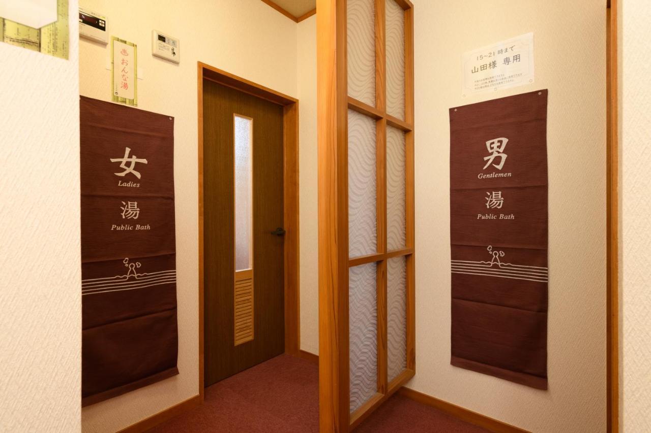 Tabist Odakeya Ryokan Kashiwazaki Hotell Exteriör bild