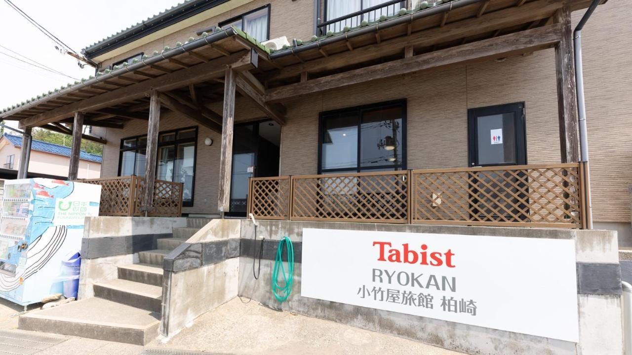 Tabist Odakeya Ryokan Kashiwazaki Hotell Exteriör bild